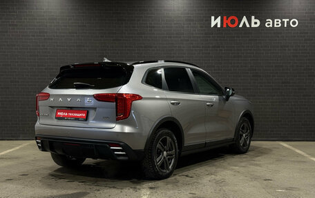 Haval Jolion, 2024 год, 1 980 000 рублей, 5 фотография