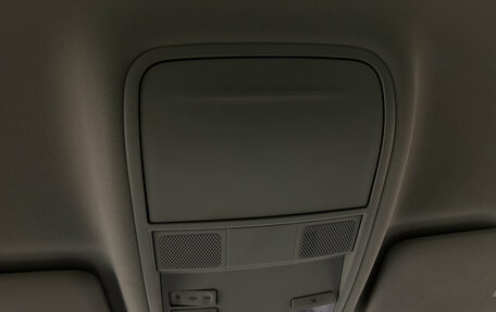 Skoda Octavia, 2016 год, 1 290 000 рублей, 20 фотография