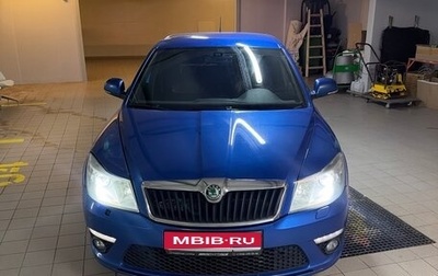 Skoda Octavia RS, 2012 год, 900 000 рублей, 1 фотография