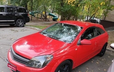 Opel Astra H, 2008 год, 365 000 рублей, 1 фотография