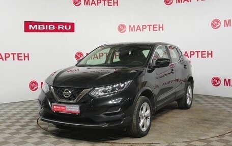 Nissan Qashqai, 2020 год, 2 049 000 рублей, 1 фотография