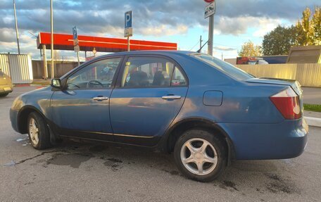Geely Vision, 2008 год, 165 000 рублей, 10 фотография