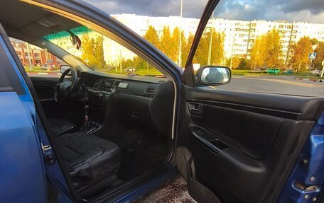 Geely Vision, 2008 год, 165 000 рублей, 17 фотография