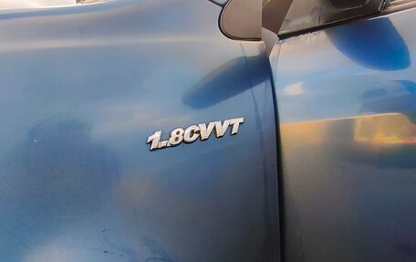 Geely Vision, 2008 год, 165 000 рублей, 19 фотография