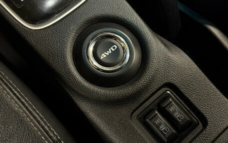 Mitsubishi Outlander III рестайлинг 3, 2012 год, 1 649 000 рублей, 15 фотография