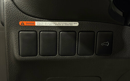Mitsubishi Outlander III рестайлинг 3, 2012 год, 1 649 000 рублей, 18 фотография