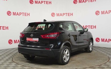 Nissan Qashqai, 2020 год, 2 049 000 рублей, 5 фотография