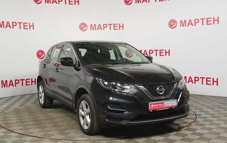 Nissan Qashqai, 2020 год, 2 049 000 рублей, 3 фотография