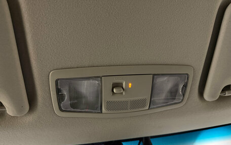 Mitsubishi Outlander III рестайлинг 3, 2012 год, 1 649 000 рублей, 25 фотография