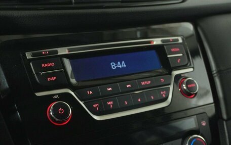 Nissan Qashqai, 2020 год, 2 049 000 рублей, 12 фотография