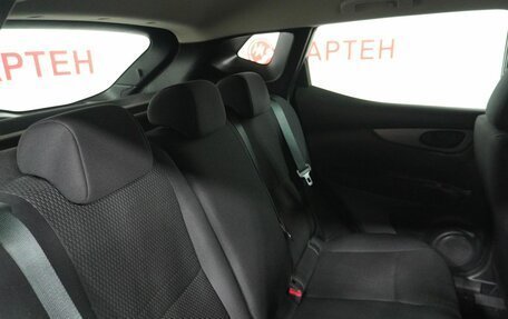 Nissan Qashqai, 2020 год, 2 049 000 рублей, 11 фотография