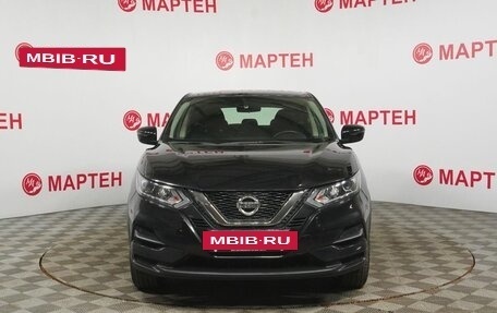 Nissan Qashqai, 2020 год, 2 049 000 рублей, 2 фотография