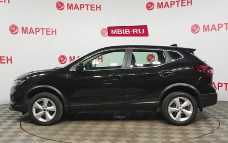 Nissan Qashqai, 2020 год, 2 049 000 рублей, 8 фотография