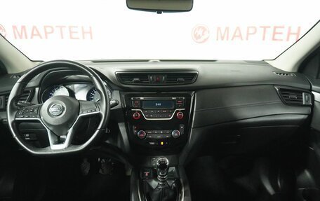 Nissan Qashqai, 2020 год, 2 049 000 рублей, 16 фотография