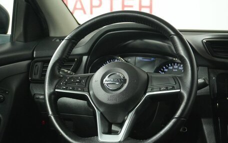 Nissan Qashqai, 2020 год, 2 049 000 рублей, 17 фотография