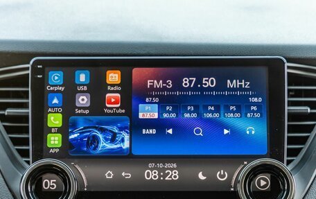 Hyundai Solaris II рестайлинг, 2019 год, 1 528 000 рублей, 16 фотография