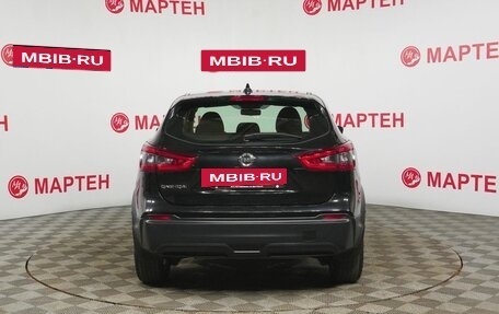 Nissan Qashqai, 2020 год, 2 049 000 рублей, 6 фотография