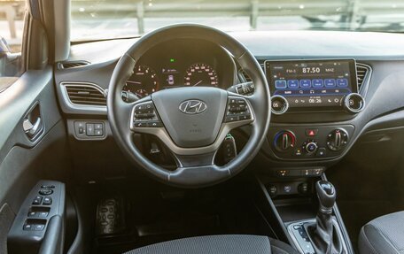 Hyundai Solaris II рестайлинг, 2019 год, 1 528 000 рублей, 14 фотография