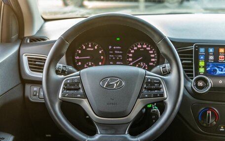 Hyundai Solaris II рестайлинг, 2019 год, 1 528 000 рублей, 22 фотография