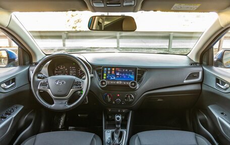Hyundai Solaris II рестайлинг, 2019 год, 1 528 000 рублей, 13 фотография