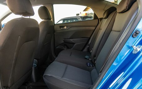 Hyundai Solaris II рестайлинг, 2019 год, 1 528 000 рублей, 32 фотография