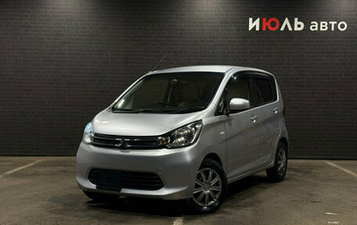 Mitsubishi eK Wagon III рестайлинг, 2013 год, 700 000 рублей, 1 фотография