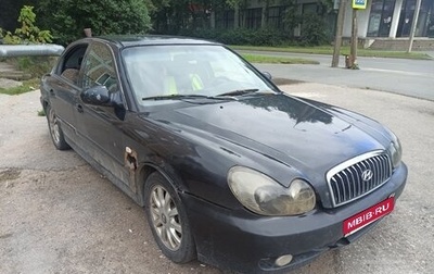Hyundai Sonata IV рестайлинг, 2004 год, 45 000 рублей, 1 фотография