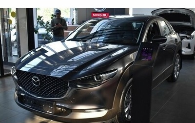 Mazda CX-30 I, 2026 год, 4 900 000 рублей, 1 фотография