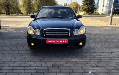 Hyundai Sonata IV рестайлинг, 2007 год, 410 000 рублей, 1 фотография