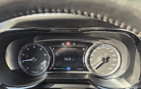 GAC GS8 I, 2020 год, 2 090 000 рублей, 13 фотография