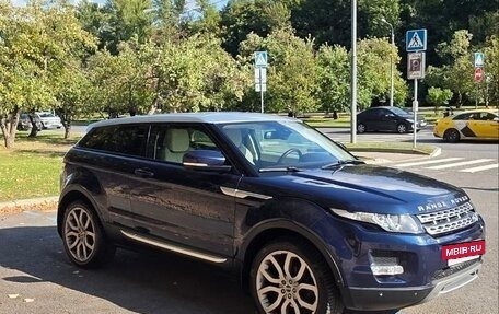 Land Rover Range Rover Evoque I, 2012 год, 1 390 000 рублей, 7 фотография