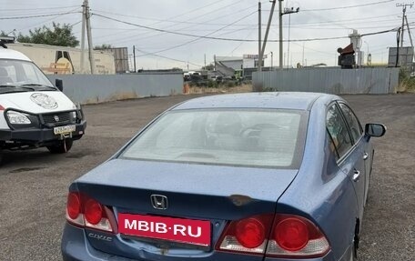 Honda Civic VIII, 2008 год, 550 000 рублей, 4 фотография
