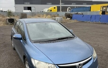 Honda Civic VIII, 2008 год, 550 000 рублей, 2 фотография