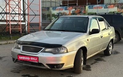Daewoo Nexia I рестайлинг, 2008 год, 60 000 рублей, 1 фотография
