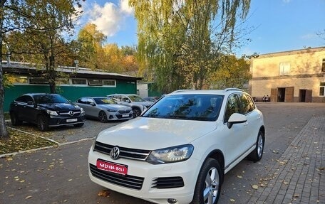 Volkswagen Touareg III, 2010 год, 1 700 000 рублей, 1 фотография