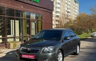 Toyota Avensis III рестайлинг, 2007 год, 655 000 рублей, 1 фотография