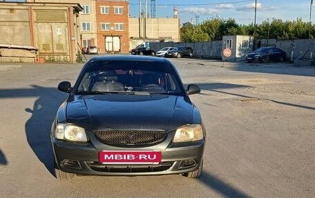 Hyundai Accent II, 2008 год, 175 000 рублей, 1 фотография