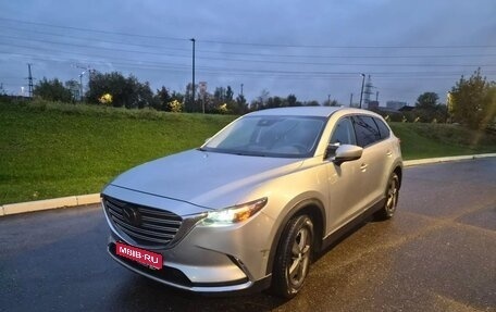 Mazda CX-9 II, 2018 год, 3 100 000 рублей, 1 фотография