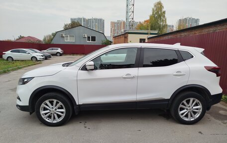 Nissan Qashqai, 2021 год, 1 500 000 рублей, 5 фотография