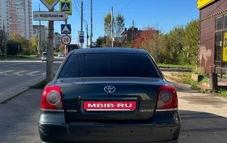 Toyota Avensis III рестайлинг, 2007 год, 655 000 рублей, 6 фотография