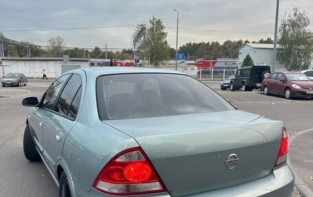 Nissan Almera Classic, 2008 год, 630 000 рублей, 6 фотография
