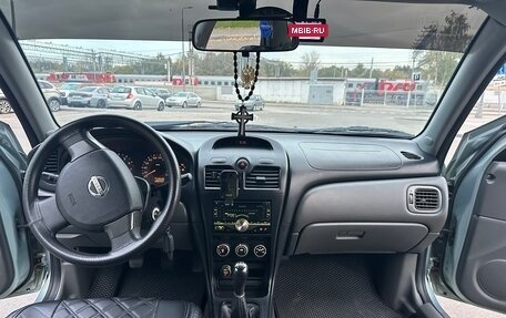 Nissan Almera Classic, 2008 год, 630 000 рублей, 11 фотография