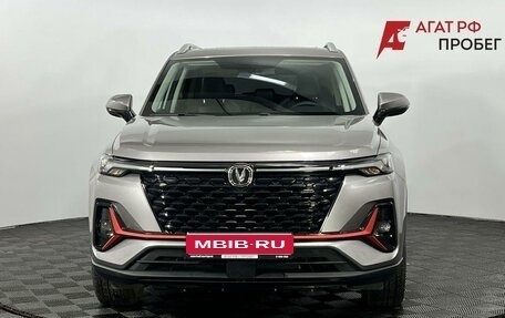 Changan CS35 Plus, 2025 год, 2 075 000 рублей, 3 фотография