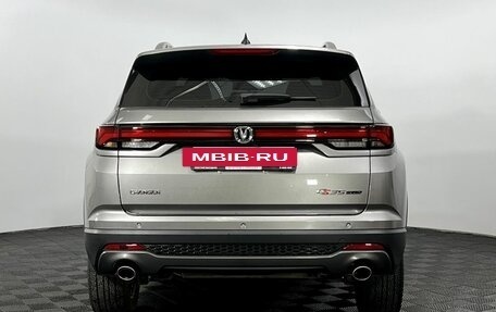 Changan CS35 Plus, 2025 год, 2 075 000 рублей, 7 фотография
