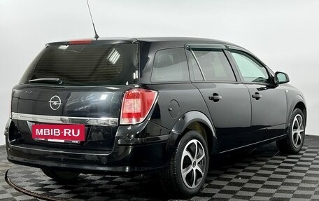Opel Astra J, 2012 год, 620 000 рублей, 6 фотография