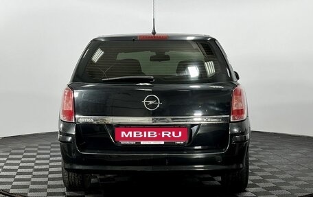 Opel Astra J, 2012 год, 620 000 рублей, 7 фотография