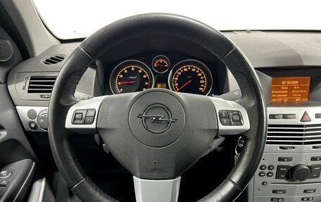 Opel Astra J, 2012 год, 620 000 рублей, 16 фотография