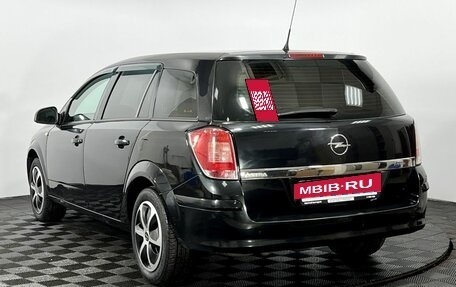 Opel Astra J, 2012 год, 620 000 рублей, 8 фотография