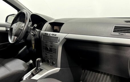 Opel Astra J, 2012 год, 620 000 рублей, 12 фотография