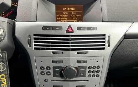 Opel Astra J, 2012 год, 620 000 рублей, 14 фотография